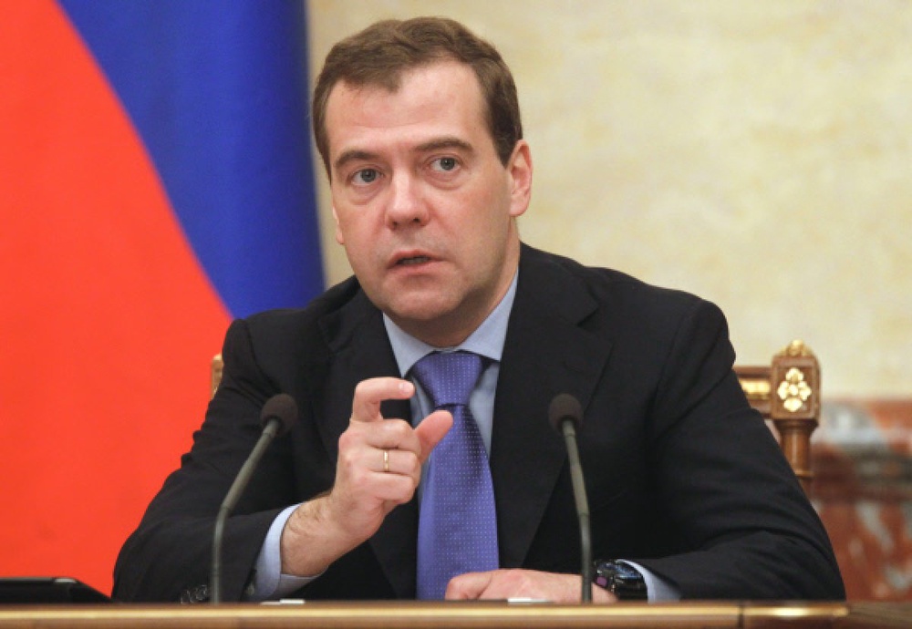 Председатель правительства России Дмитрий Медведев. Фото ©РИА НОВОСТИ