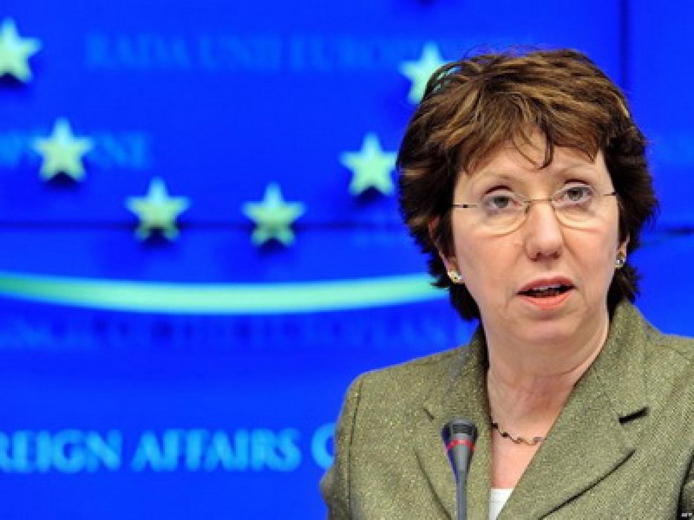 Верховный представитель ЕС по иностранным делам и политике безопасности Кэтрин Эштон. Фото с сайта qwas.ru