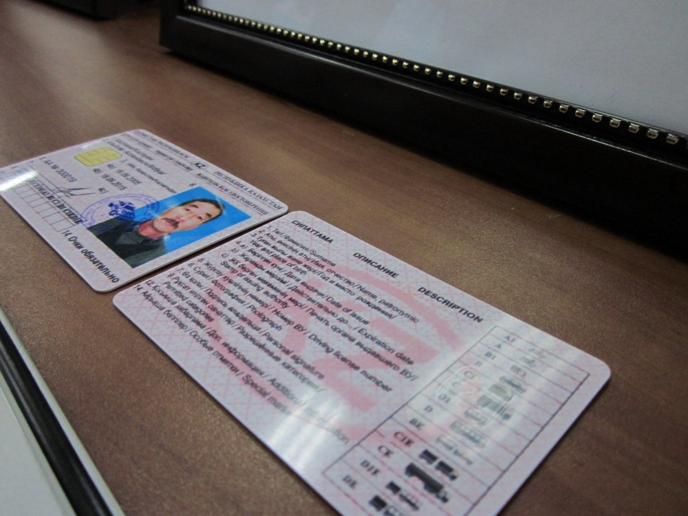 Образец водительского удостоверения. Фото Шынар Оспанова ©