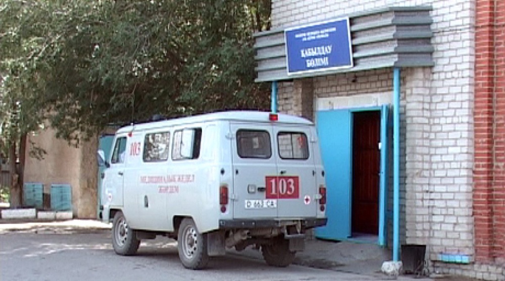 Железнодорожная больница в Актобе, приемное отделение. Фото ©tengrinews.kz