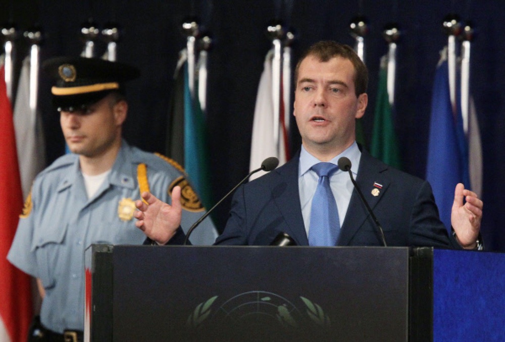 Дмитрий Медведев выступает на заседании Конференции ООН по устойчивому развитию "Рио + 20". Фото РИА Новости