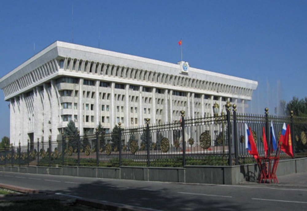 Парламент Кыргызстана. Фото с сайта 24.kg