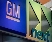 GM отзывает полмиллиона автомобилей Chevrolet из-за опасности возгорания двигателя