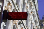 Жара в Казахстане превышает среднестатистическую норму на 7 градусов
