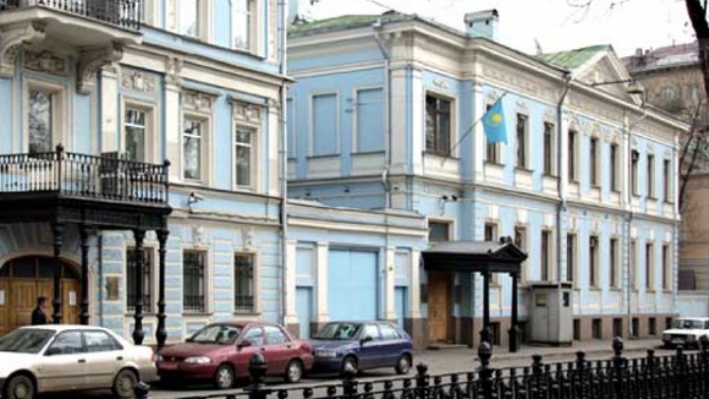 Посольство Казахстана на Чистопрудном бульваре. Фото с сайта kazembassy.ru