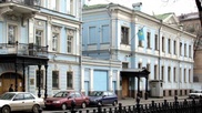 Посольство Казахстана из-за мошенников осталось без здания в центре Москвы
