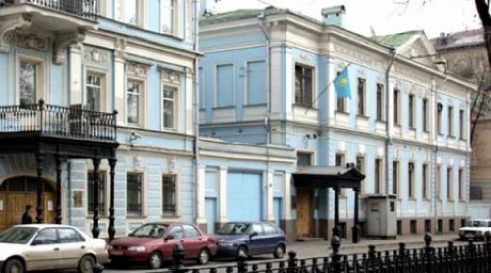 Посольство Казахстана на Чистопрудном бульваре. Фото с сайта kazembassy.ru