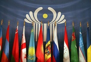 Министры обороны стран СНГ слетаются на заседание в Калининград
