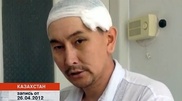 Освобожден один из обвиняемых в покушении на журналиста "Уральской недели"