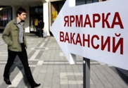 В трамваях Алматы проведут ярмарку вакансий