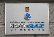 "Нафтогаз" и казахстанская Rompetrol построят в Украине 700 АЗС