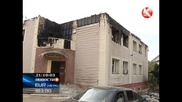 В Алматинской области сожгли консульство Сирии