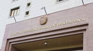 Генпрокуратура добилась пересмотра дела о террористах в Актобе