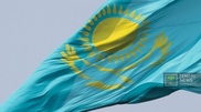 Казахстан поднялся на 4 строчки в мировом рейтинге конкурентоспособности