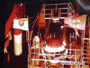 С Байконура стартовал "Союз" со спутником-предсказателем землетрясений
