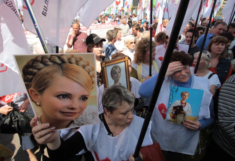 Сторонники заключенной экс-премьера Украины Юлии Тимошенко. Фото РИА Новости©