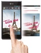 Запечатлейте лучшие моменты на всю жизнь с LG QuickMemo™
