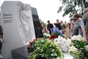 На могиле Гурченко установили памятник