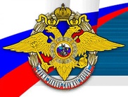 В России создадут спецподразделения по борьбе с педофилами