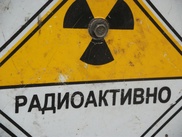 ФОТО: Казахстану подарили спецавто для перевозки радиоактивных веществ