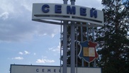 19-летняя девушка выпрыгнула из окна гостиницы в Семее