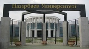 В Назарбаев Университете пострадал рабочий строитель