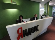 "Яндекс" исследовал запросы казахстанцев в поисковике