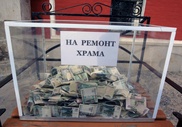 Из церкви в Караганде украли около 90 миллионов тенге