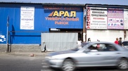 ФОТО: В Алматы разгорелся скандал вокруг рынка "Арал"