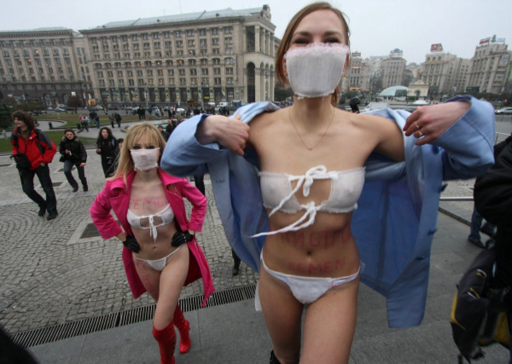 Активистки женского движения "Фемен". Фото ©РИА Новости