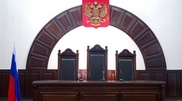Россиянку оштрафовали за оскорбление коллеги в "Одноклассниках"
