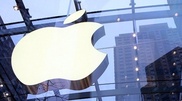 Apple создала "выключатель рекламы"