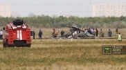 В Астане попрощались с членами экипажа вертолета Ми-17