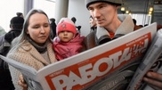 В Казахстане по "Программе занятости-2020" трудоустроено 4,7 тысячи сельчан