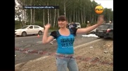 ВИДЕО: Виновники жуткого ДТП веселились рядом с погибшими