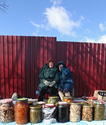 Запасы на зиму. Фото ©РИА Новости