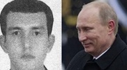 Подозреваемого в покушении на Путина казахстанца Пьянзина могут осудить пожизненно