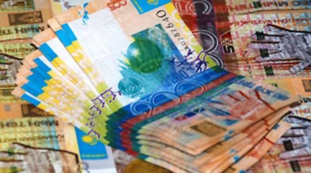 Национальная валюта. Фото с сайта Vesti.kz