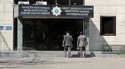 Назначены главы департаментов таможенного контроля по Алматинской и Павлодарской областям