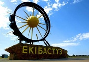 Акимат Экибастуза подал в суд на соседей ветерана ВОВ за порчу его квартиры