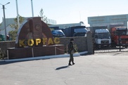 Десятки переводчиков "хоргосского дела" заявили о задержке зарплаты