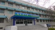 Таможенники СКО задержали контрабанду на миллион долларов