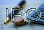 Цены на акции в рамках IPO будут доступны казахстанцам со средним заработком