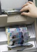 В Казахстане средняя зарплата за июль составила более 100 тысяч тенге