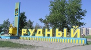 В Рудном 17-летняя девушка пыталась спрыгнуть с девятиэтажки