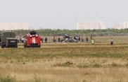 Минобороны Казахстана назвало причину крушения вертолета Ми-17