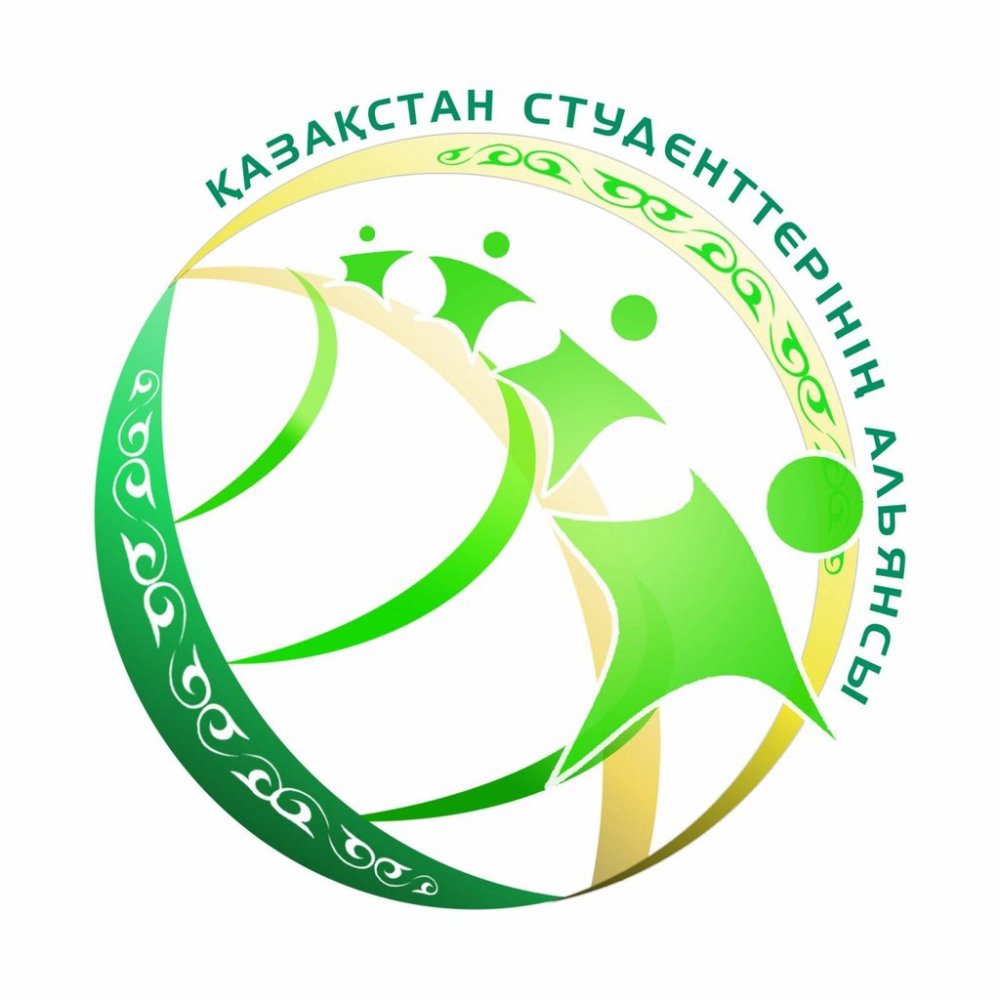 Логотип республиканского студенческого движения "Альянс студентов Казахстана".