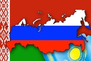 Порядка 80 процентов казахстанцев поддерживают вхождение страны в ТС и ЕЭП