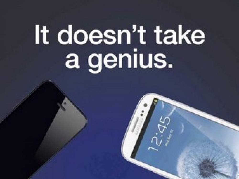 Фрагмент рекламного плаката Samsung. Фото с сайта digitaltrends.com