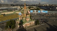Казахстан и Россия заключат соглашения на 1,8 миллиарда долларов